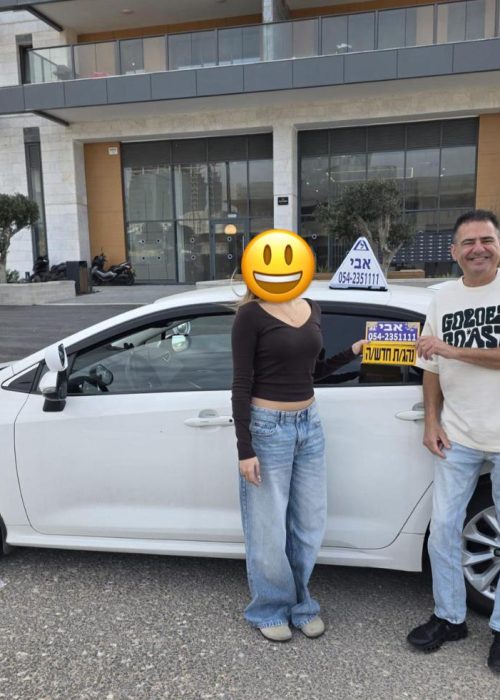 WhatsApp Image 2026-01-25 at 10.48.35 (1)